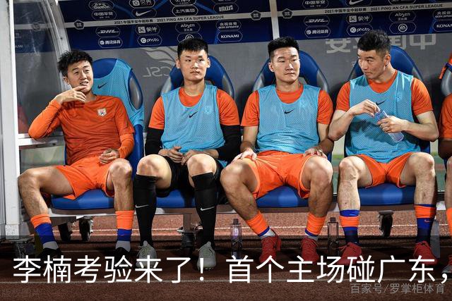 李楠考验来了！首个主场碰广东，3外援+周琦赵睿组强阵冲冠军，附首钢完整赛程
